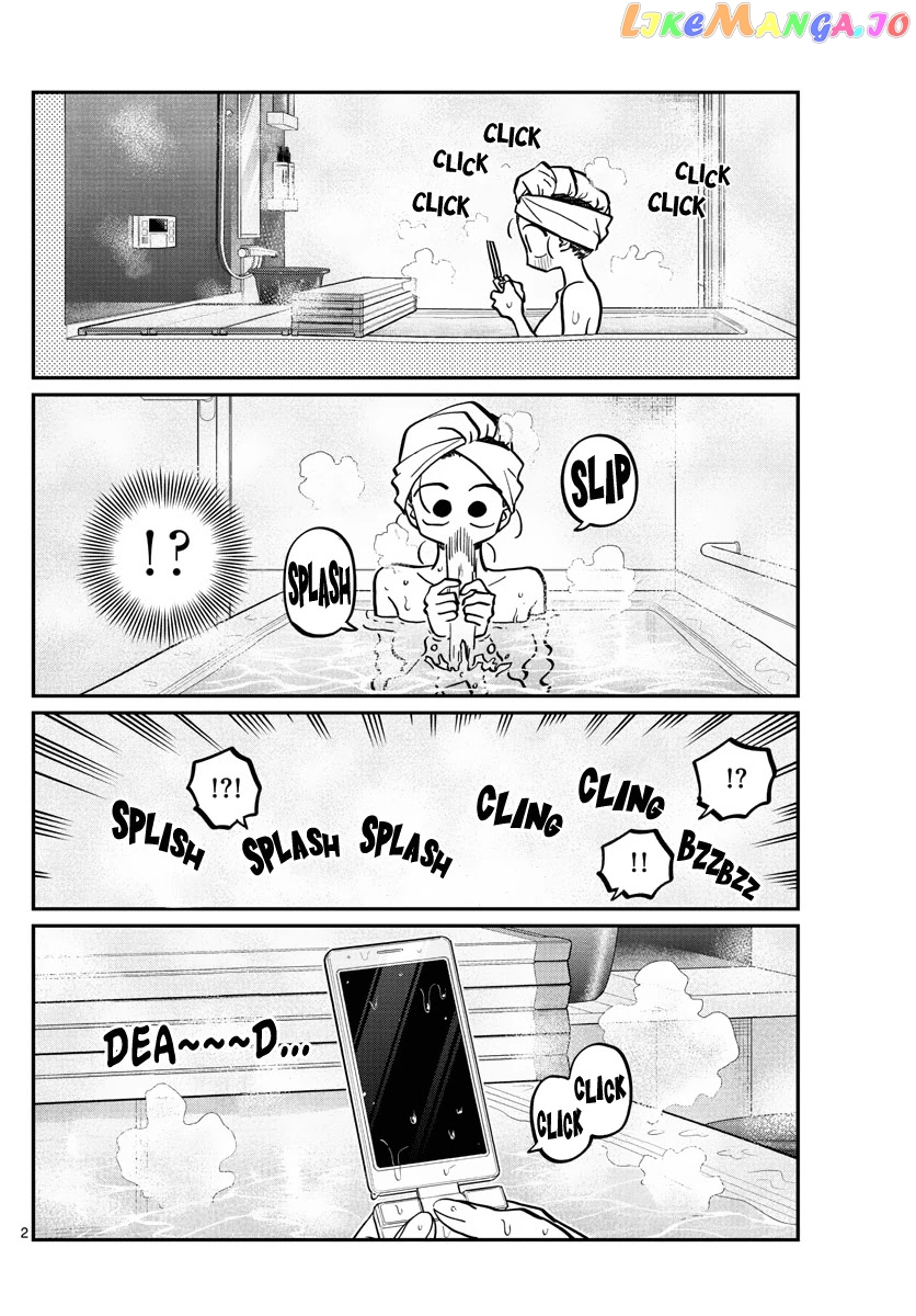 Komi Can